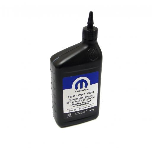TRANSFER CASE LUBRICANT (D:0)